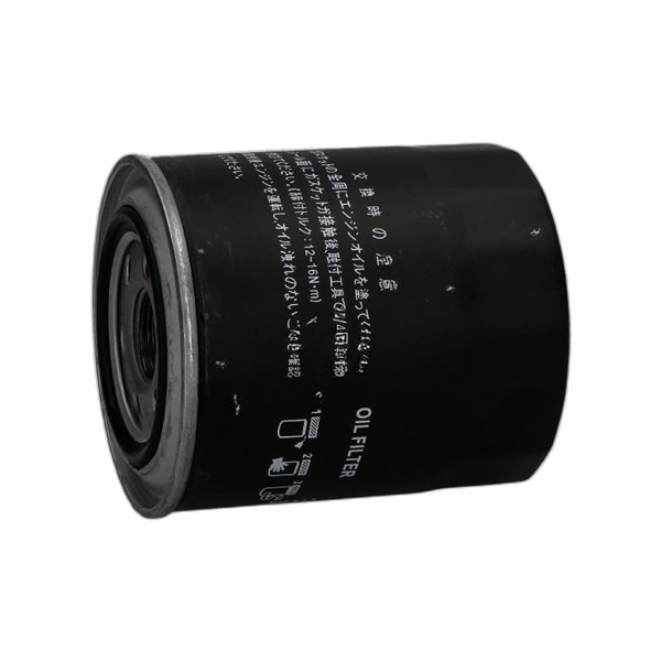 Oljefilter