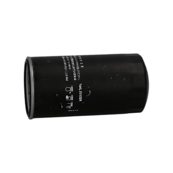 Oljefilter