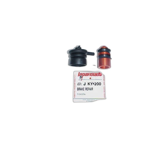 Reparationssats, kopplingsslavcylinder Reparationssats, kopplingsslavcylinder