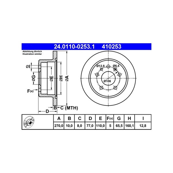 Bromsskiva Solid, Bakaxel Ate 24.0110-0253.1 ATE Bromsskiva Solid, Bakaxel Ate 24.0110-0253.1 ATE