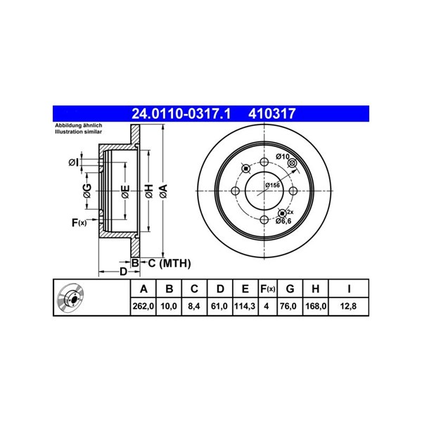Bromsskiva Solid, Bakaxel Ate 24.0110-0317.1 ATE Bromsskiva Solid, Bakaxel Ate 24.0110-0317.1 ATE