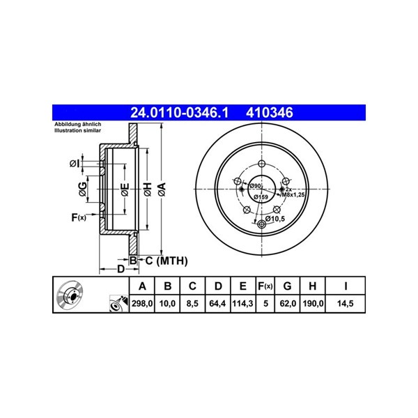 Bromsskiva Solid, Bakaxel Ate 24.0110-0346.1 ATE Bromsskiva Solid, Bakaxel Ate 24.0110-0346.1 ATE