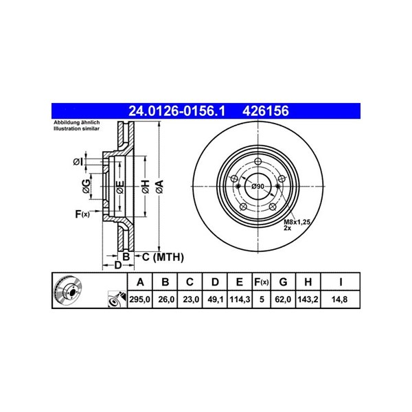 Bromsskiva Ventilerad, Framaxel Ate 24.0126-0156.1 ATE Bromsskiva Ventilerad, Framaxel Ate 24.0126-0156.1 ATE