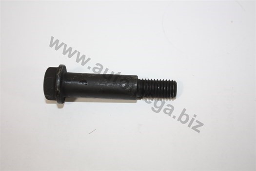 Bult, avgassystem