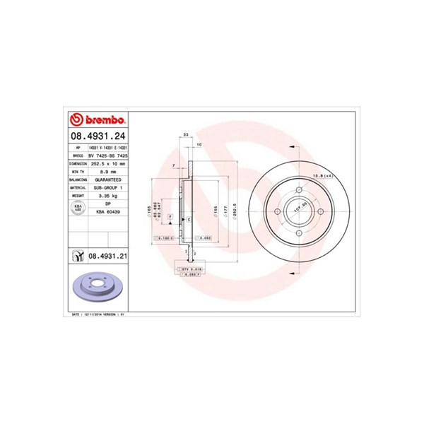 Bromsskiva Solid, Bakaxel Brembo 08.4931.24 BREMBO