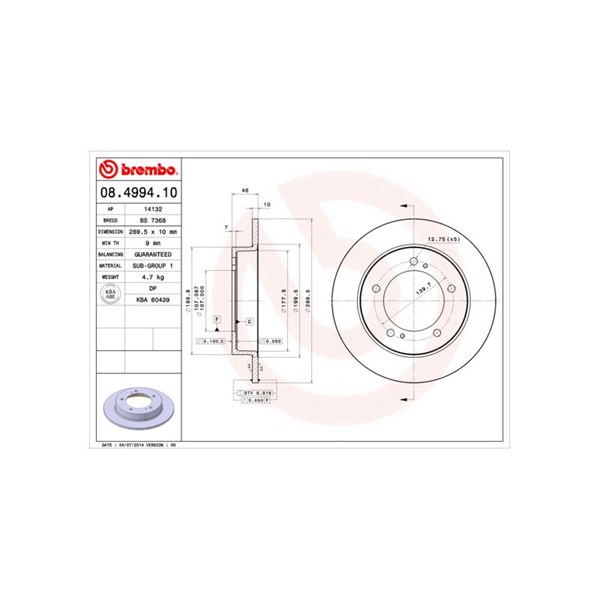 Bromsskiva Solid, Framaxel Brembo 08.4994.10 BREMBO