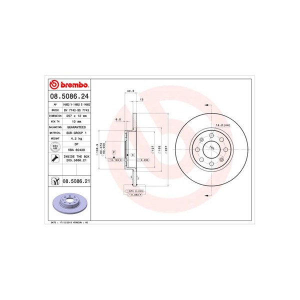 Bromsskiva Solid, Framaxel Brembo Coated disc line 08.5086.21 BREMBO