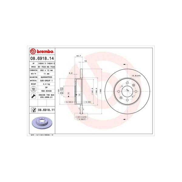 Bromsskiva Solid, Framaxel Brembo Coated disc line 08.6918.11 BREMBO