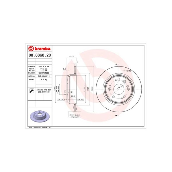 Bromsskiva, Bakaxel BREMBO Bromsskiva, Bakaxel BREMBO