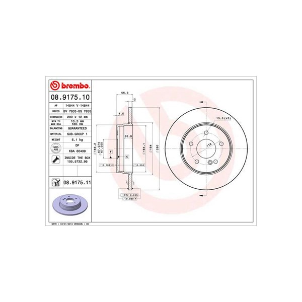 Bromsskiva Solid, Bakaxel Brembo Coated disc line 08.9175.11 BREMBO