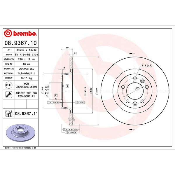 Bromsskiva Solid, Bakaxel Brembo Coated disc line 08.9367.11 BREMBO
