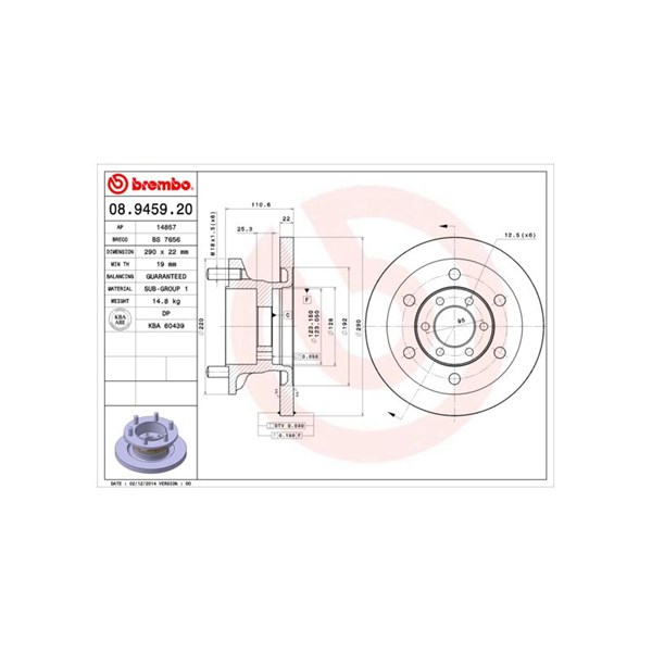 Bromsskiva Solid, Framaxel Brembo 08.9459.20 BREMBO