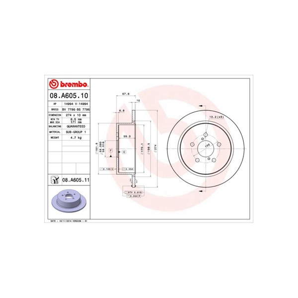 Bromsskiva Solid, Bakaxel Brembo Coated disc line 08.A605.11 BREMBO