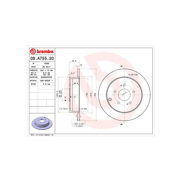 Bromsskiva Solid, Bakaxel Brembo 08.A755.20 BREMBO