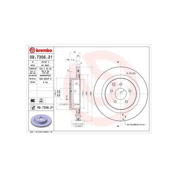 Bromsskiva Ventilerad, Bakaxel Brembo Coated disc line 09.7356.21 BREMBO Bromsskiva Ventilerad, Bakaxel Brembo Coated disc line 09.7356.21 BREMBO