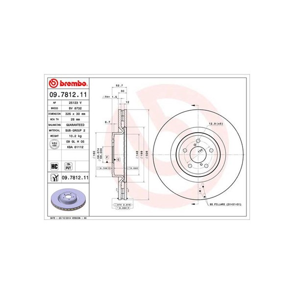 Bromsskiva Ventilerad, Framaxel Brembo 09.7812.11 BREMBO