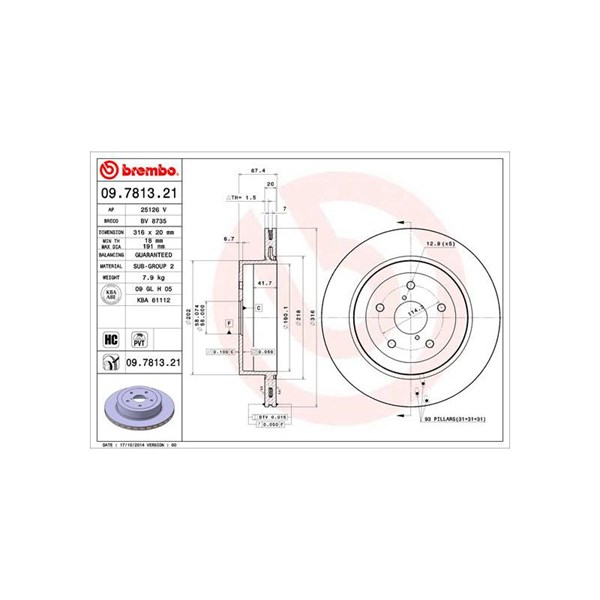 Bromsskiva Ventilerad, Bakaxel Brembo Coated disc line 09.7813.21 BREMBO
