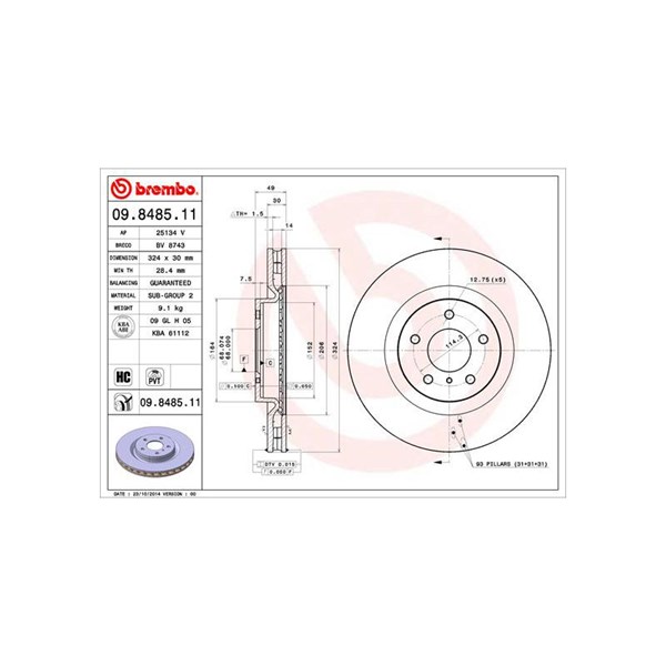 Bromsskiva Ventilerad, Framaxel Brembo 09.8485.11 BREMBO