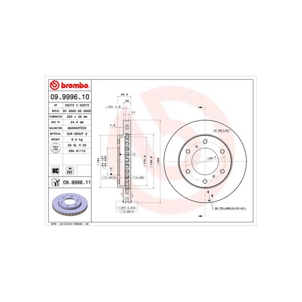 Bromsskiva, Framaxel BREMBO Bromsskiva, Framaxel BREMBO