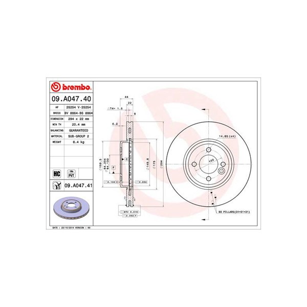 Bromsskiva Ventilerad, Framaxel Brembo 09.A047.41 BREMBO Bromsskiva Ventilerad, Framaxel Brembo 09.A047.41 BREMBO