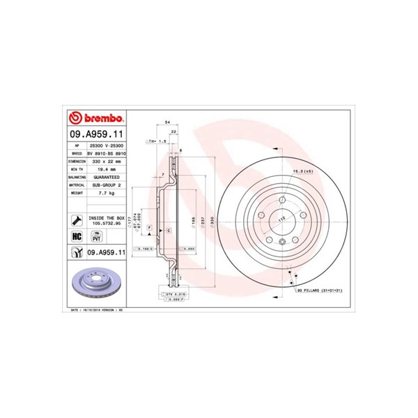 Bromsskiva Ventilerad, Bakaxel Brembo Coated disc line 09.A959.11 BREMBO