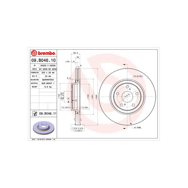 Bromsskiva, Framaxel BREMBO Bromsskiva, Framaxel BREMBO