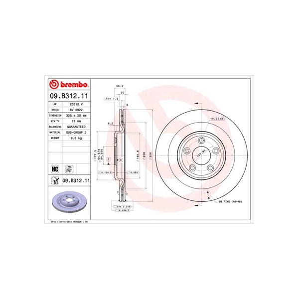 Bromsskiva Ventilerad, Bakaxel Brembo Coated disc line 09.B312.11 BREMBO