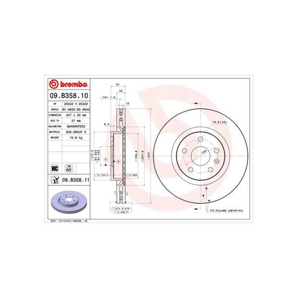 Bromsskiva Ventilerad, Framaxel Brembo 09.B358.11 BREMBO