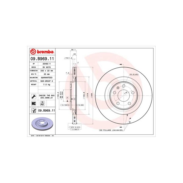 Bromsskiva Ventilerad, Bakaxel, Framaxel BREMBO Coated disc line BREMBO