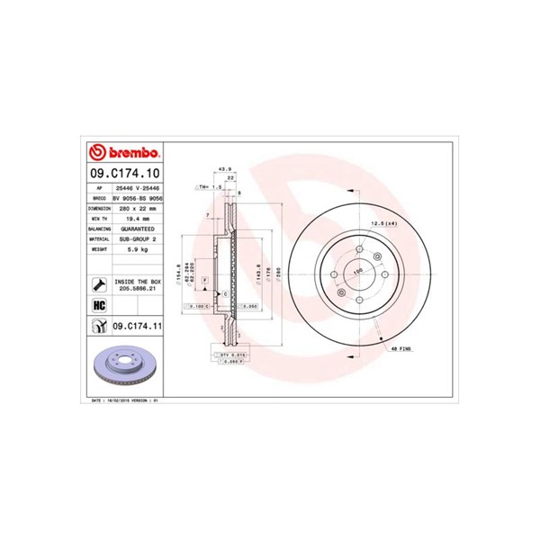 Bromsskiva, Framaxel BREMBO Bromsskiva, Framaxel BREMBO