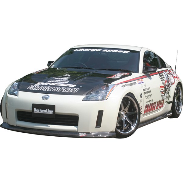 Frontspoiler, Fram Charge speed CS 0062 Charge Speed Frontspoiler, Fram Charge speed CS 0062 Charge Speed