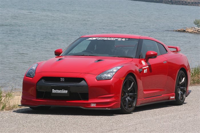 Frontspoiler, Fram Charge speed CS 0075 Charge Speed