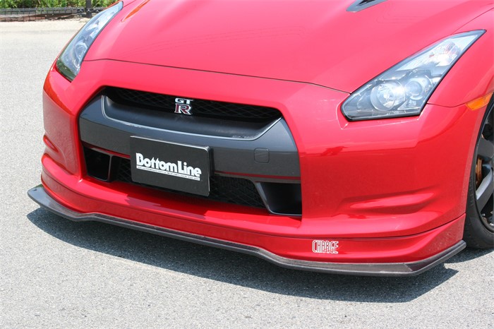 Frontspoiler, Fram Charge speed CS 0075 Charge Speed Frontspoiler, Fram Charge speed CS 0075 Charge Speed