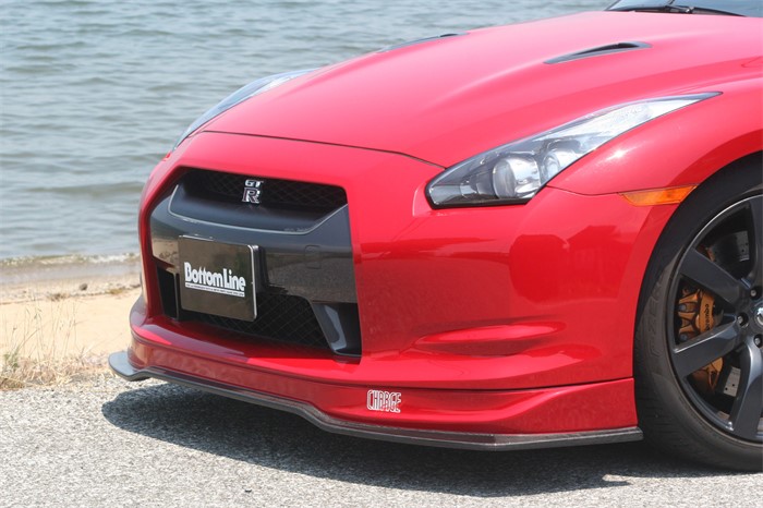 Frontspoiler, Fram Charge speed CS 0075 Charge Speed Frontspoiler, Fram Charge speed CS 0075 Charge Speed