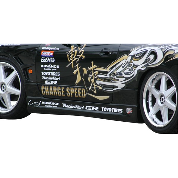 Sidokjolar, Höger och vänster Charge speed CS 0149 Charge Speed