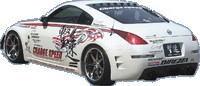 Bakdiffuser, Bak Charge speed CS 0261C Charge Speed