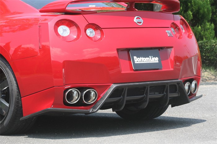 Bakre Diffuser, Bak Charge speed CS 0275 Charge Speed