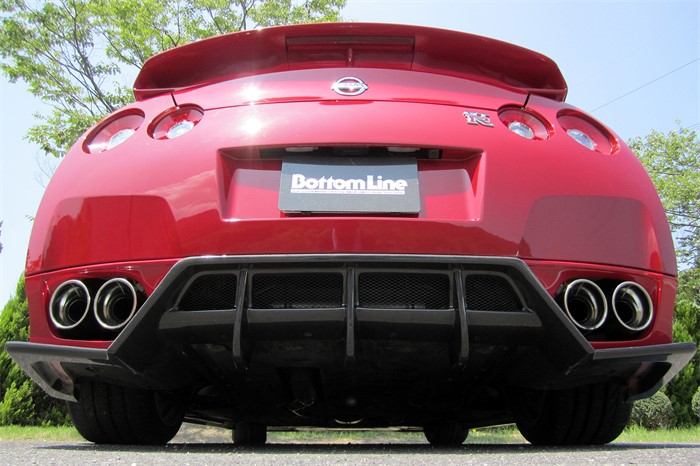 Bakre Diffuser, Bak Charge speed CS 0275 Charge Speed