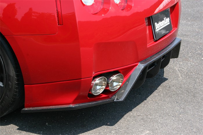 Bakre Diffuser, Bak Charge speed CS 0275 Charge Speed