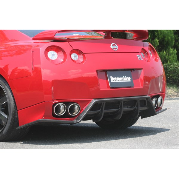 Bakre Diffuser, Bak Charge speed CS 0275 Charge Speed Bakre Diffuser, Bak Charge speed CS 0275 Charge Speed