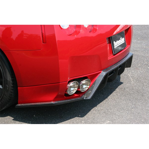 Bakre Diffuser, Bak Charge speed CS 0275 Charge Speed Bakre Diffuser, Bak Charge speed CS 0275 Charge Speed