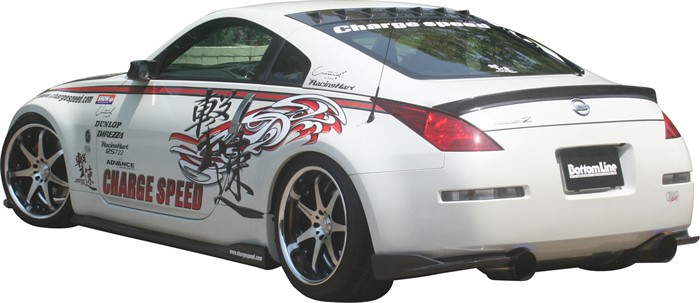 Spoiler Charge speed CS 0360 Charge Speed