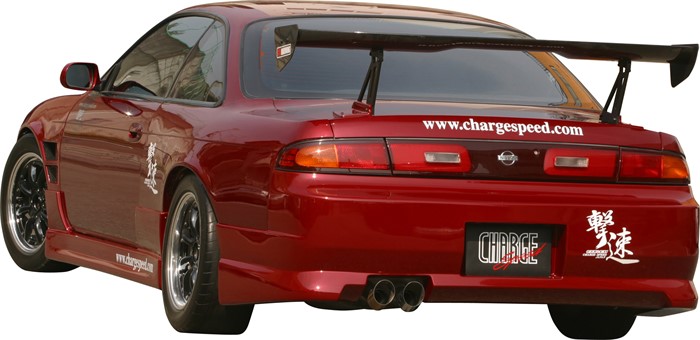 Framskärm, Fram Charge speed CS 0809 Charge Speed Framskärm, Fram Charge speed CS 0809 Charge Speed
