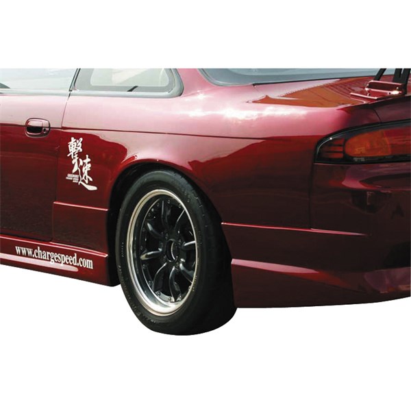 Skärmbreddare, Bak Charge speed CS 0811 Charge Speed Skärmbreddare, Bak Charge speed CS 0811 Charge Speed