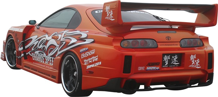 Spoiler Charge speed CS 1317 Charge Speed