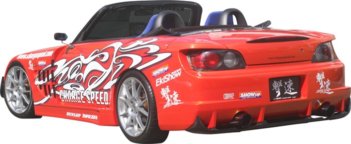Bakdiffuser, Bak Charge speed CS 2223 Charge Speed