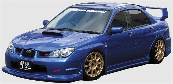 Frontspoiler, Fram Charge speed CS 5023 Charge Speed