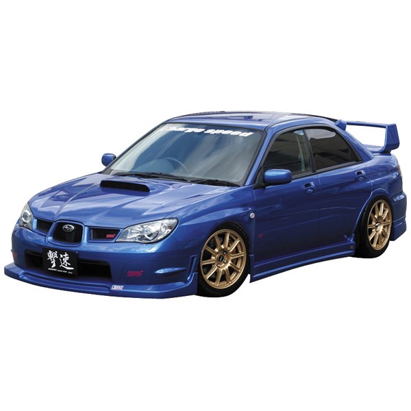 Frontspoiler, Fram Charge speed CS 5023 Charge Speed