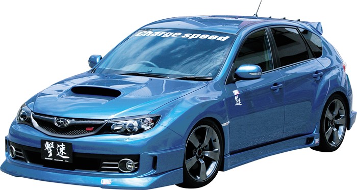 Frontspoiler, Fram Charge speed CS 5060 Charge Speed