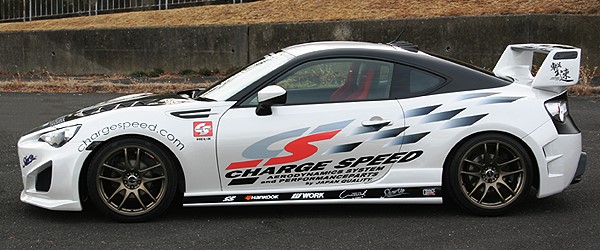 Sidokjolar, Höger och vänster Charge speed CS 5171 Charge Speed